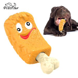 PcEoTllar Ice Cream Shape Dog Chew Toy, Fun Interactive Food Dispensing Dog Toys for Aggressive Super Chewers Small Medium Large Dogs (Yellow)
